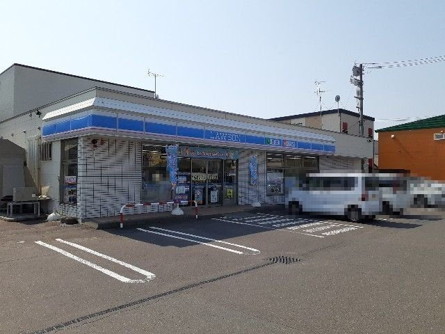 アストライアの周辺|ローソンまで550m