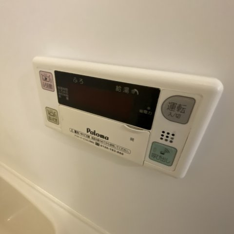 アストライアの設備