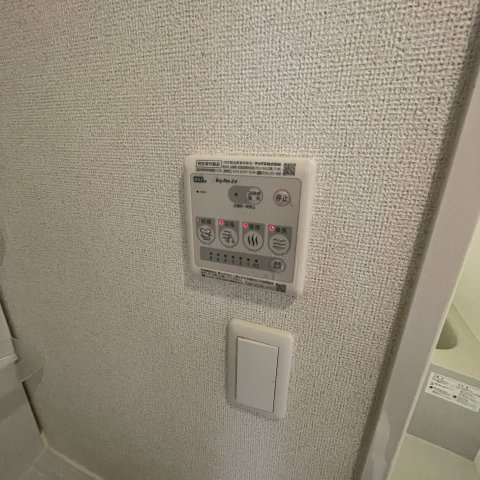 Ｃｏｌｌｉｎｅ雅のその他