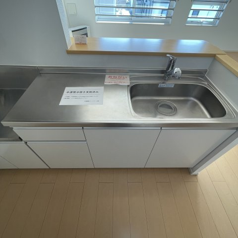 Ｃｏｌｌｉｎｅ雅のキッチン