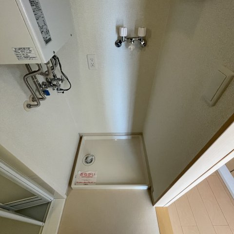 Ｃｏｌｌｉｎｅ雅のその他