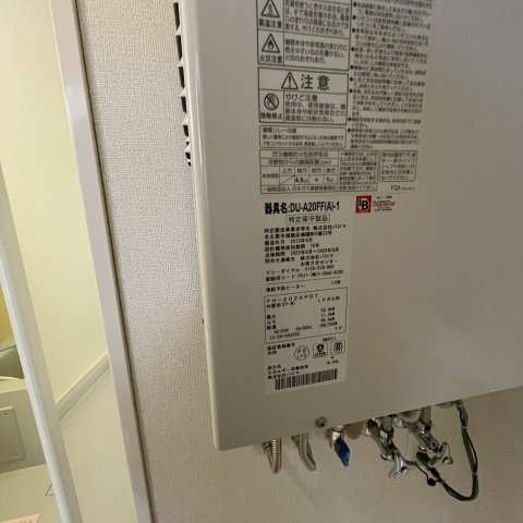 Ｃｏｌｌｉｎｅ雅のその他