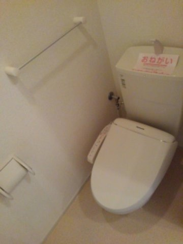 Ｃｏｌｌｉｎｅ雅のトイレ