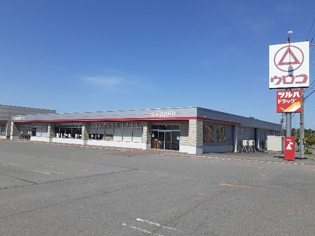 アスペルジュの周辺|ウロコ末永店まで650m