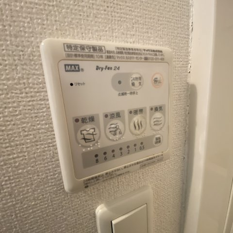 カーサ・ブリーゼのその他