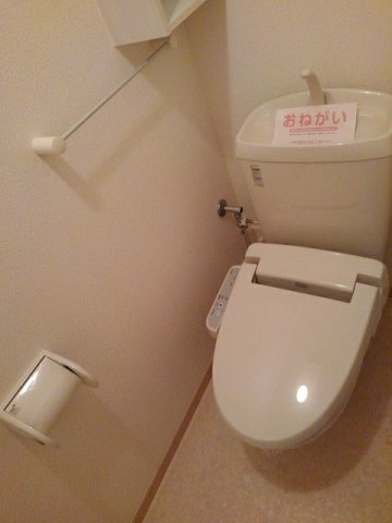 ブルー　ツリー　コートＡのトイレ