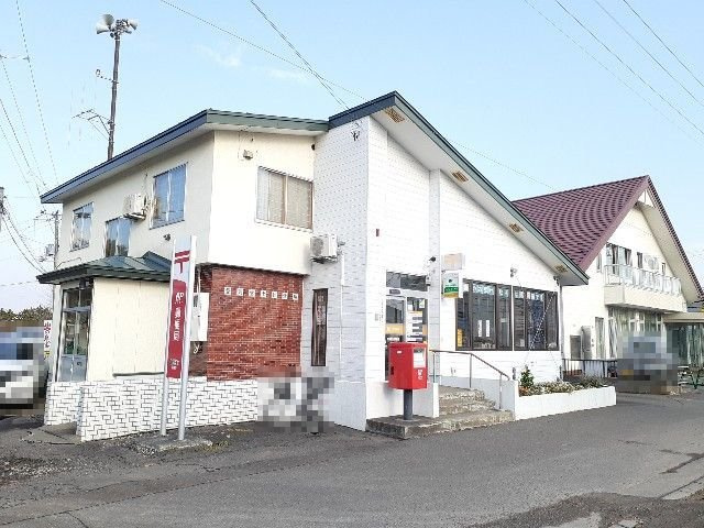 セルリアンブルーⅡの周辺|登別富士郵便局まで900m