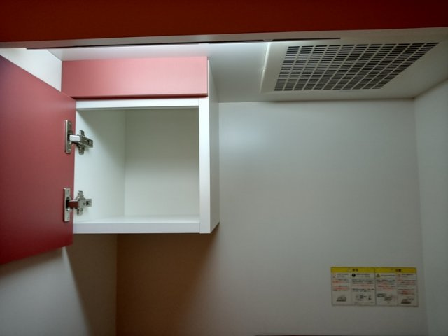 レオパレス室工の内装