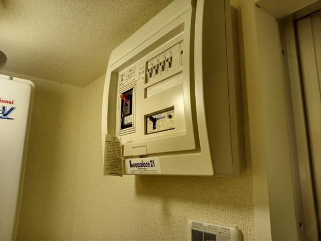 レオパレス室工のその他