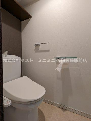 S-RESIDENCE福島Luxeのトイレ