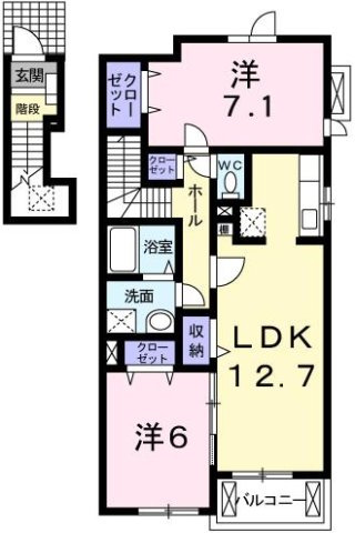 クラッセ弐番館