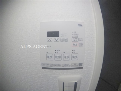 【設備】 | プレシエ伊勢佐木町