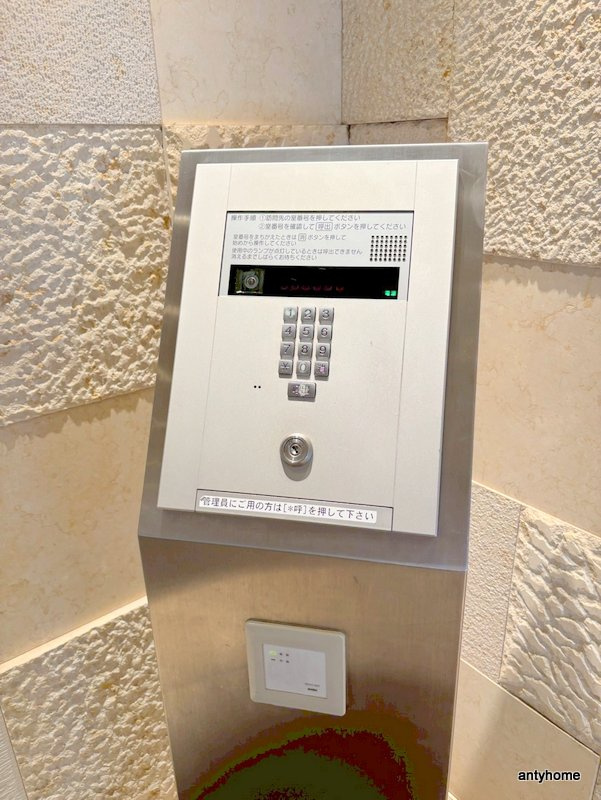 アルグラッドザタワー心斎橋　仲介手数料無料のセキュリティ