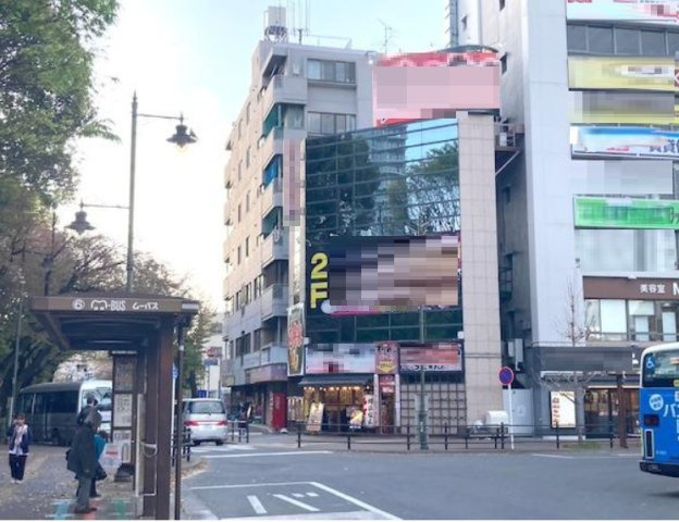 武蔵野市中町１丁目の店舗事務所の外観
