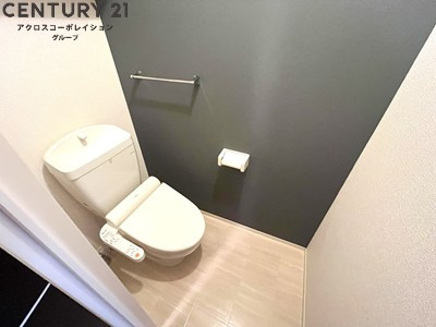 バストイレ別でおすすめ！
