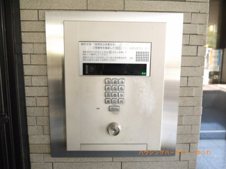 【その他共用部分】 | オートロック付になっていますので、不審者対策は、しっかりとしています。