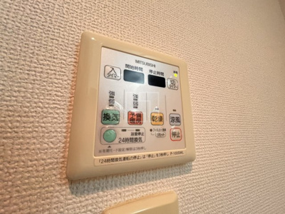 【設備】 | エスグランデ南森町 | マインズコート西天満　浴室換気乾燥暖房機