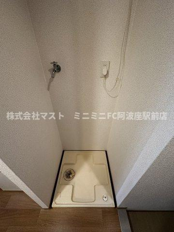 ラナップスクエア野田の設備