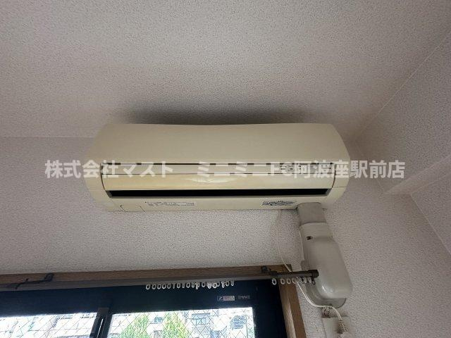 ラナップスクエア野田の設備