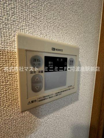 ラナップスクエア野田の設備