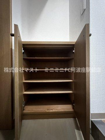 ラナップスクエア野田の収納