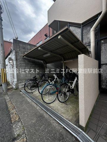 ラナップスクエア野田のその他共用部分