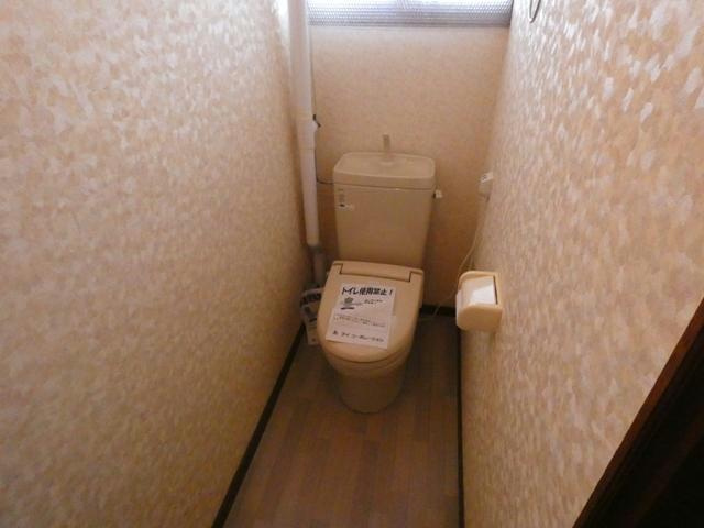 松田マンションのトイレ