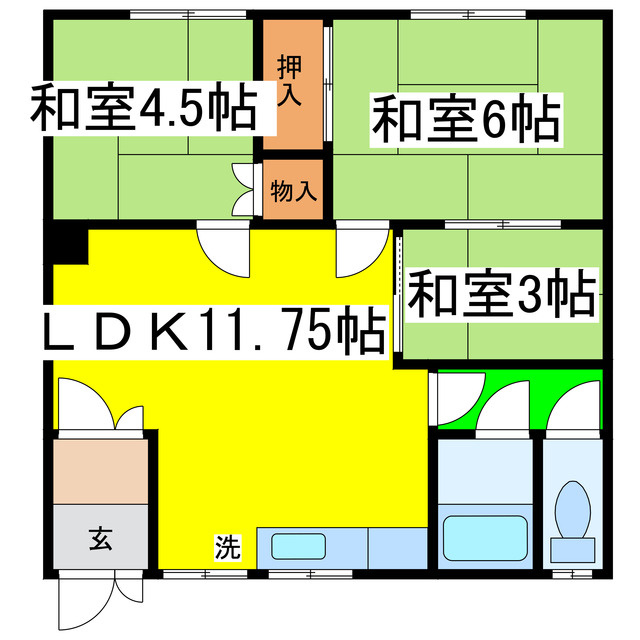 藤原マンション