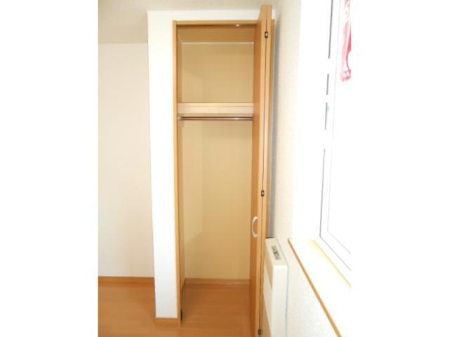 スターロードの収納