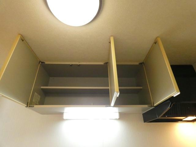 ハイツエミールⅠの居間・リビング