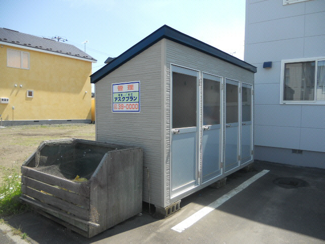 ハピネスハイムⅢの設備