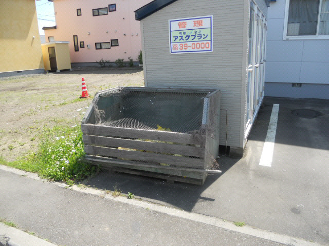 ハピネスハイムⅢの周辺