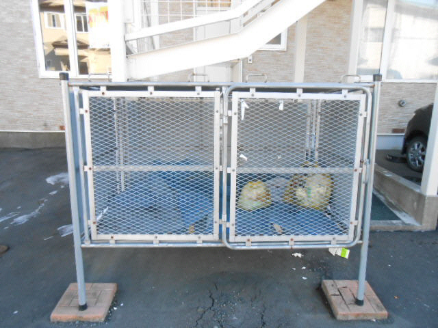 メゾンドセリジェールの周辺