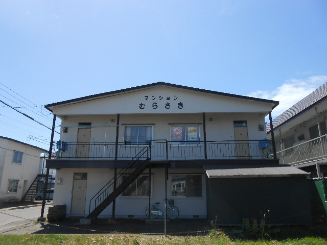 マンションむらさき