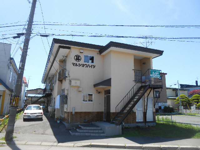 マルショウハイツの外観