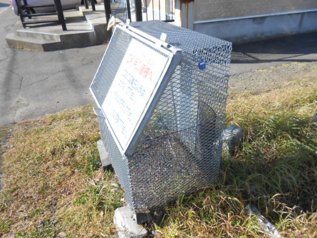 ウェルカムサトウ２の周辺