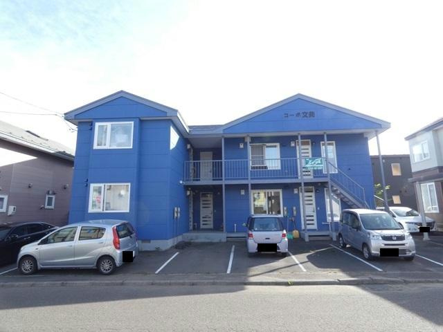 コーポ文苑の外観