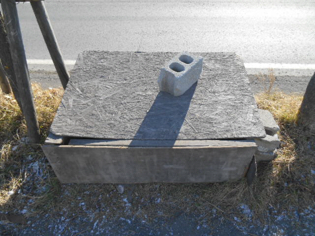 オリーブハウス２の周辺