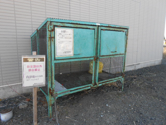 エーコー大楽毛Ａのその他共用部分