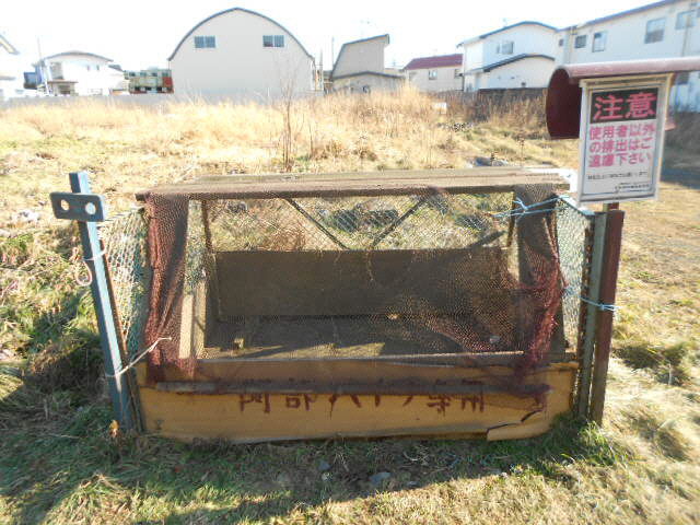 阿部ハイツの周辺