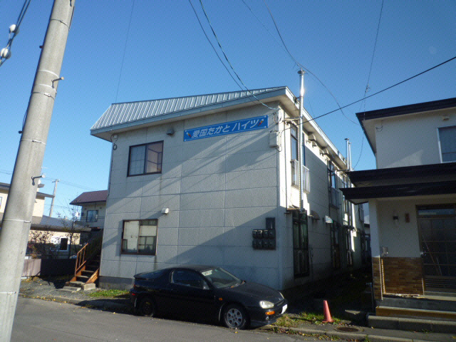 愛国たかとハイツの外観