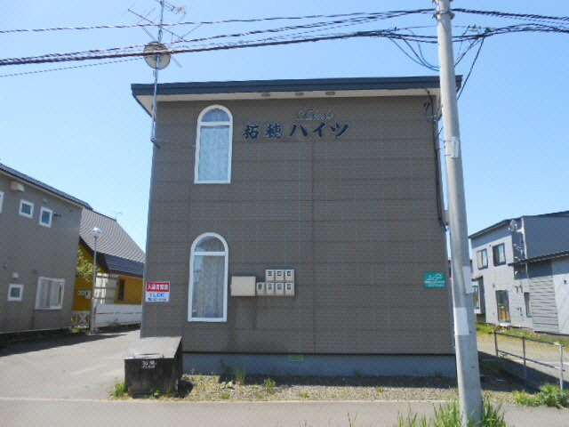 拓穂ハイツ（星が浦）の外観