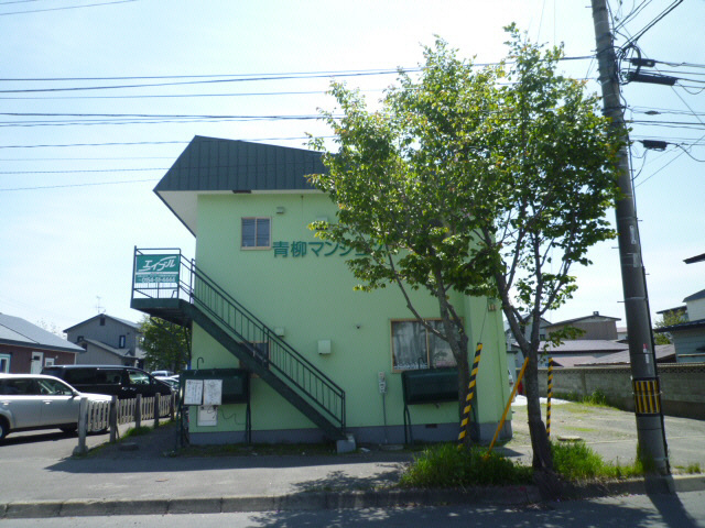 青柳マンションの外観