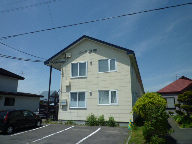 コーポみきの外観