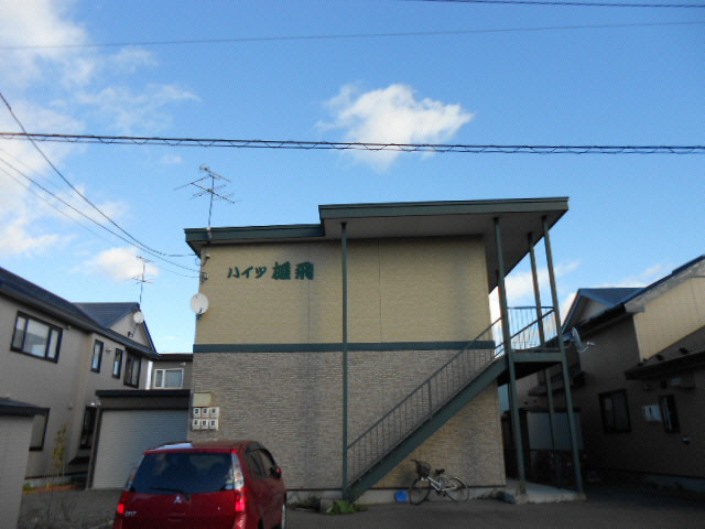 ハイツ雄飛の外観