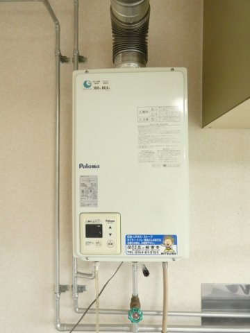中井マンションの設備