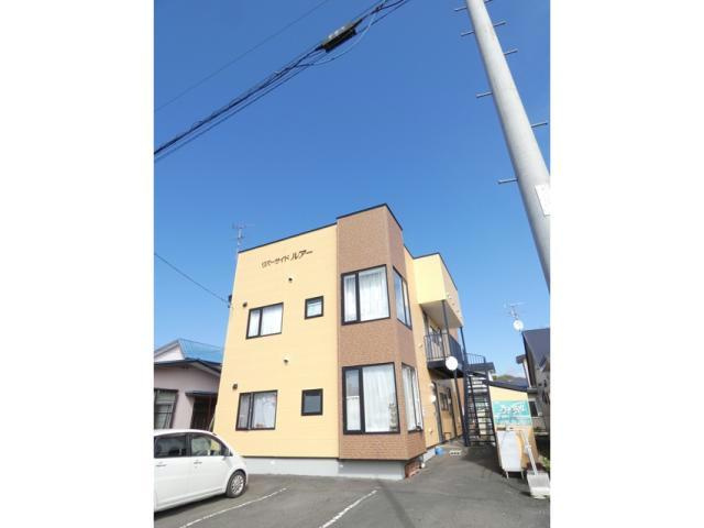 リバーサイドルアーの外観