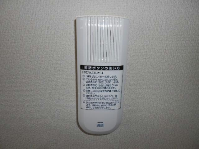ＹＭＡ鳥取北のセキュリティ