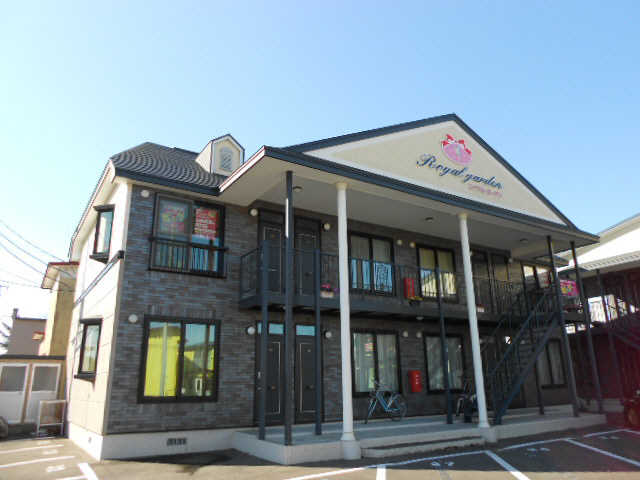 ロイヤルガーデンの外観