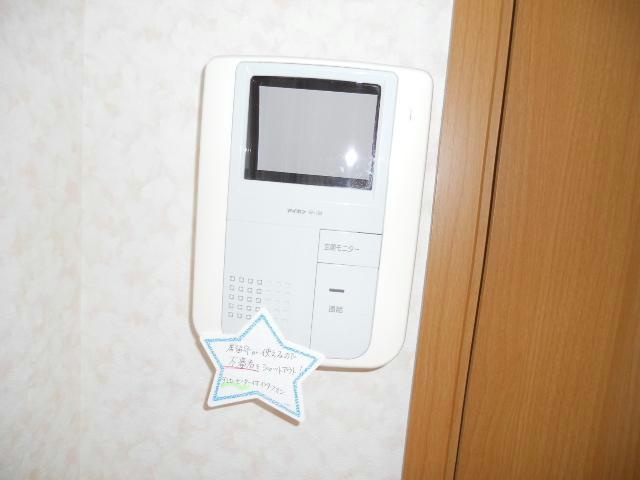 ロイヤルガーデンのセキュリティ